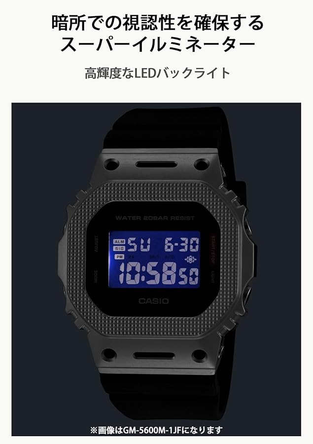 Amazon.co.jp: G-SHOCK GM-5600BM-1JF カシオ 腕時計 メンズ ブラック